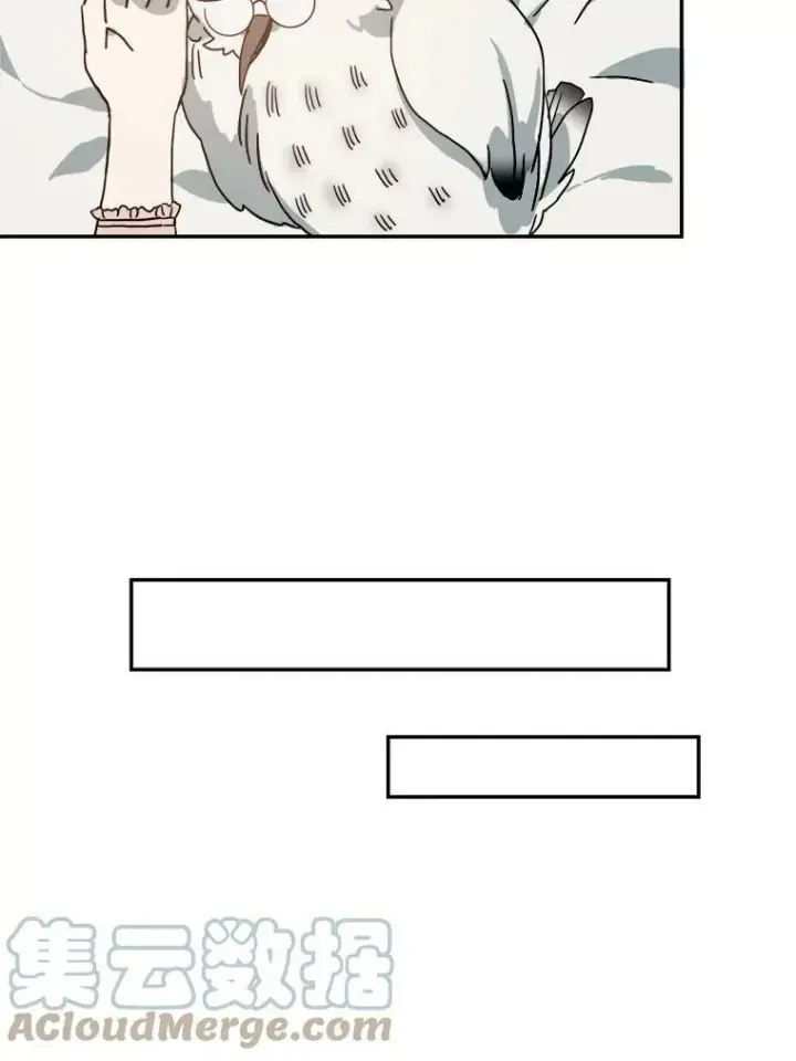 《被嫌弃的私生女》19.我和他们不一样图40