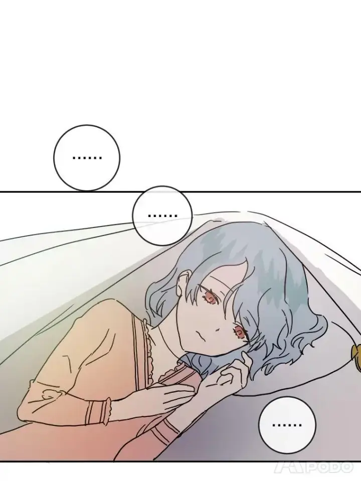《被嫌弃的私生女》19.我和他们不一样图50
