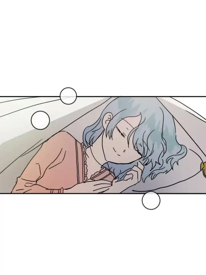 《被嫌弃的私生女》19.我和他们不一样图51