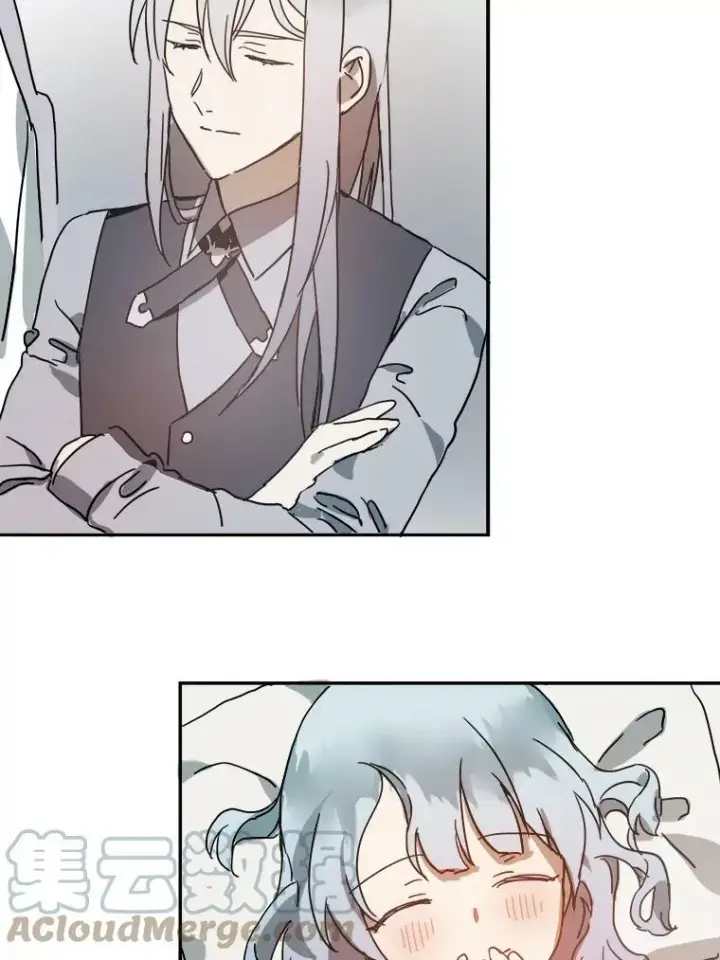 《被嫌弃的私生女》19.我和他们不一样图64