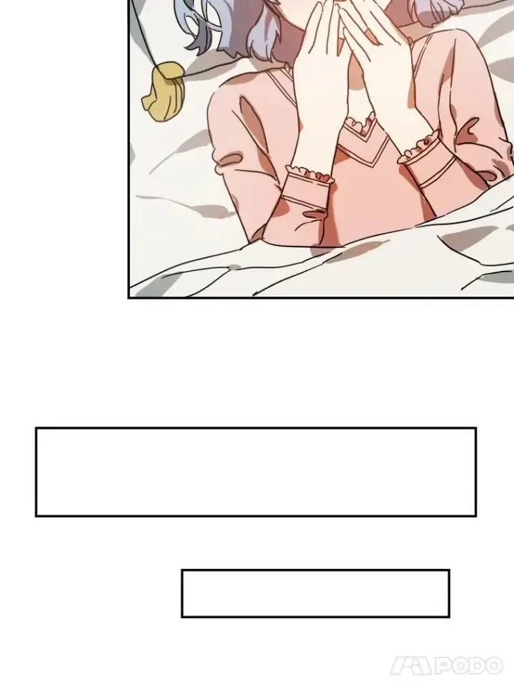 《被嫌弃的私生女》19.我和他们不一样图65