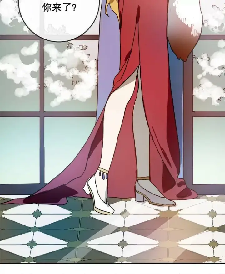 《被嫌弃的私生女》20.公主一定会爱上王子图17