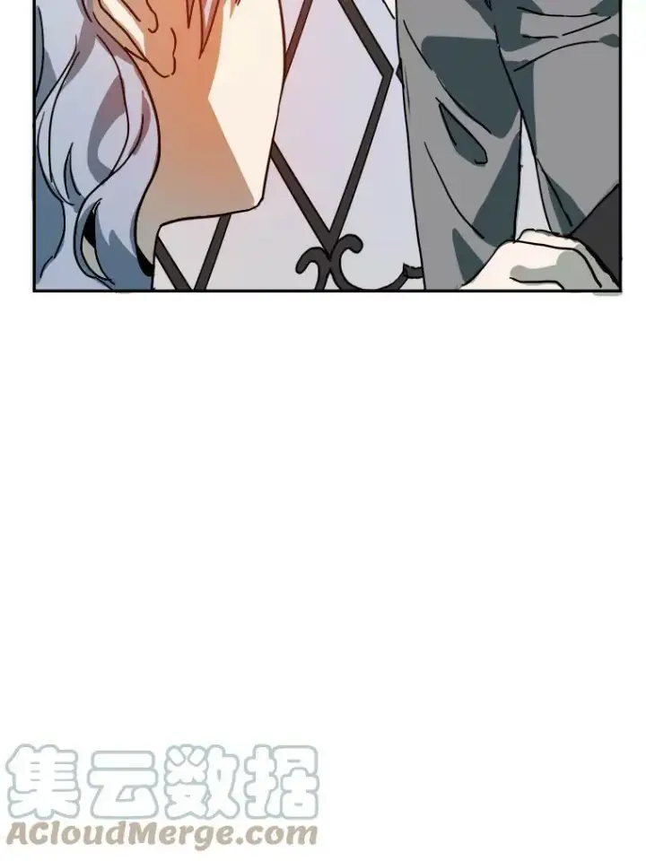《被嫌弃的私生女》21.无法描述的情感图43
