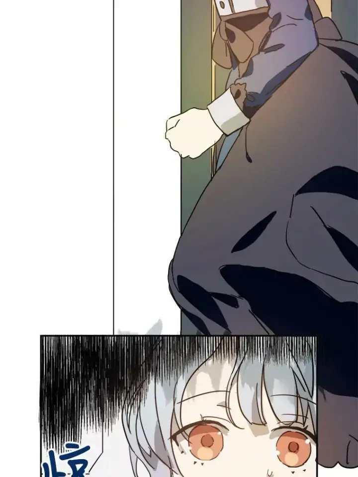 《被嫌弃的私生女》22.要回塔拉图38
