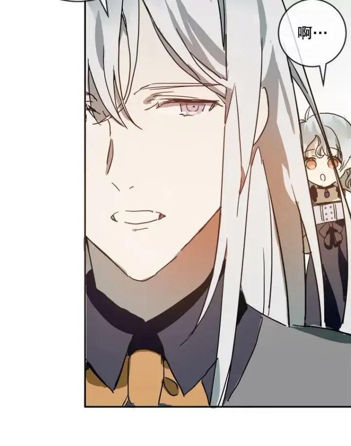 《被嫌弃的私生女》22.要回塔拉图51