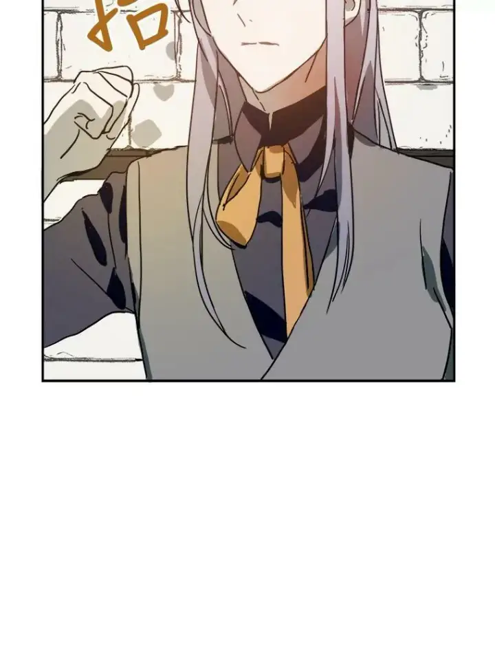 《被嫌弃的私生女》22.要回塔拉图77