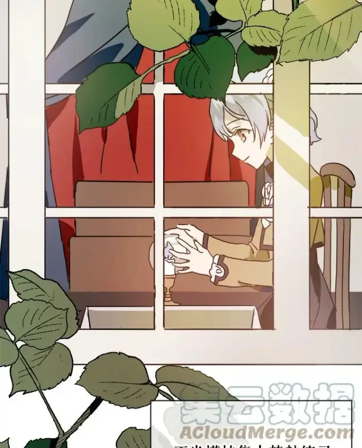 《被嫌弃的私生女》23.会说话的小鸟图10