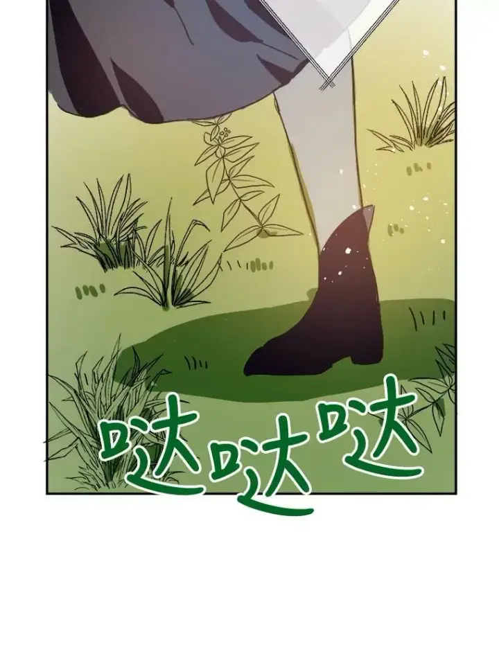 《被嫌弃的私生女》23.会说话的小鸟图26