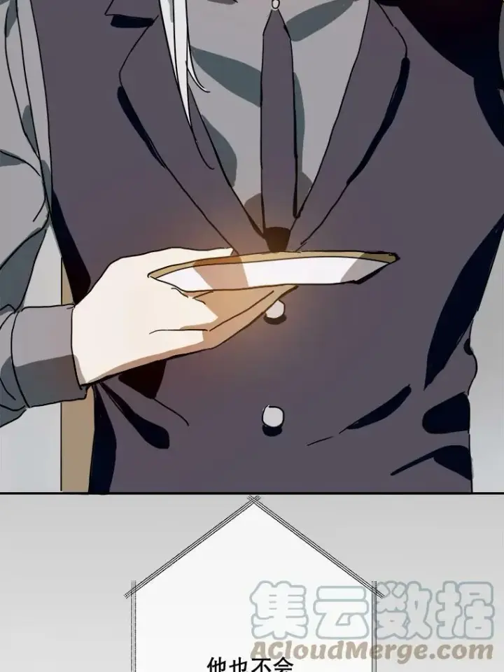 《被嫌弃的私生女》23.会说话的小鸟图52
