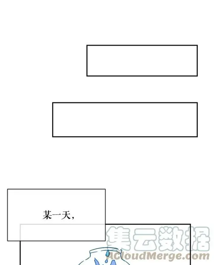 《被嫌弃的私生女》23.会说话的小鸟图7