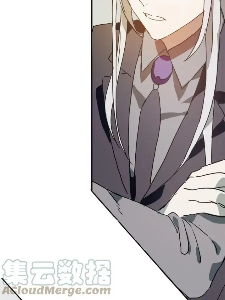 《被嫌弃的私生女》24.奇怪的叔叔图58