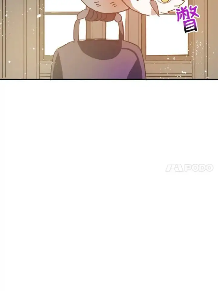 《被嫌弃的私生女》25.发育迟缓图57