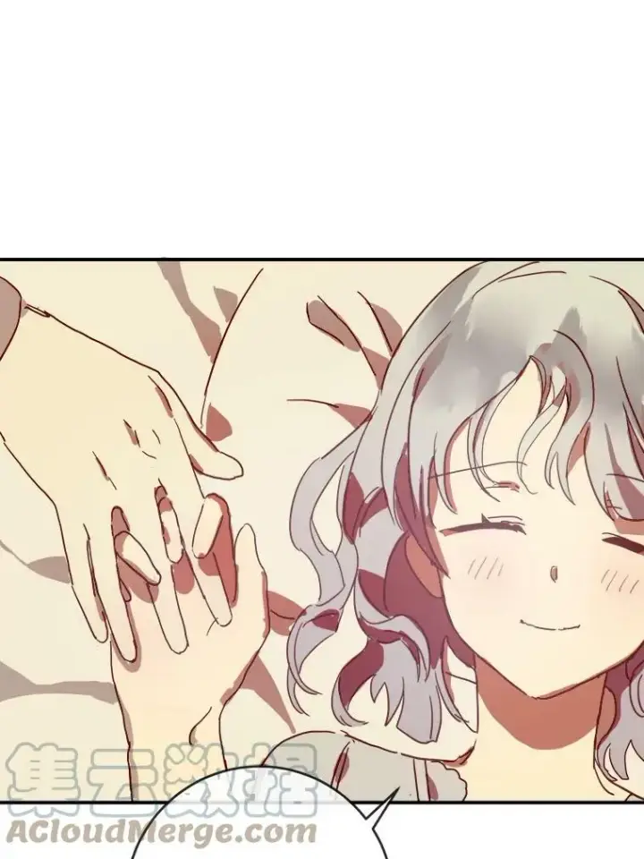 《被嫌弃的私生女》26.往事图61