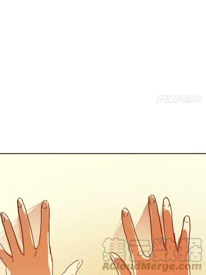 《被嫌弃的私生女》27.夕阳图19