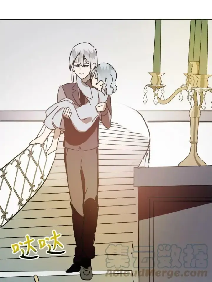 《被嫌弃的私生女》27.夕阳图58