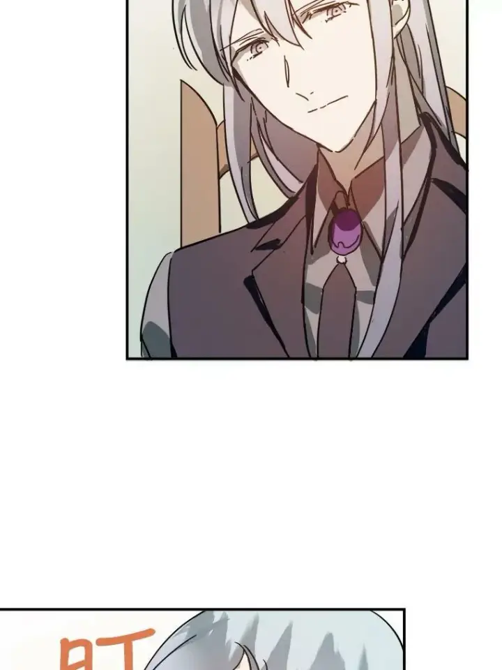 《被嫌弃的私生女》28.对伊德尔的误会图42