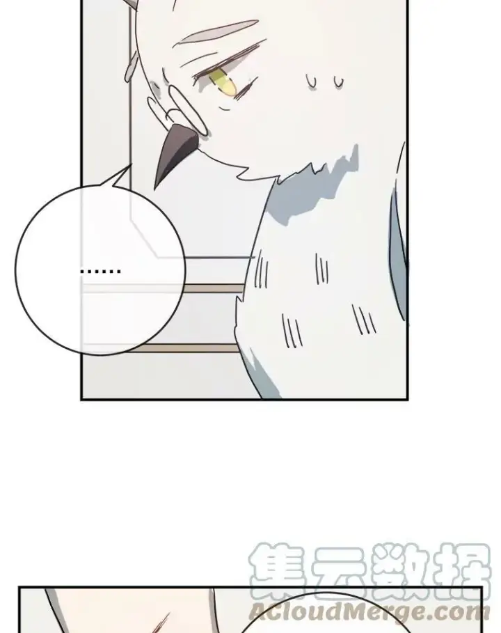 《被嫌弃的私生女》29.伤疤图10