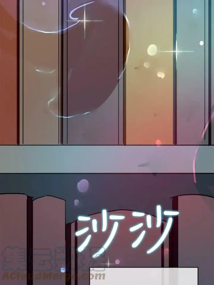 《被嫌弃的私生女》32.书里的秘密（2）图28