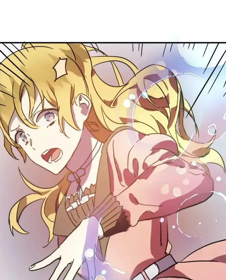 《被嫌弃的私生女》34.真实目的图12