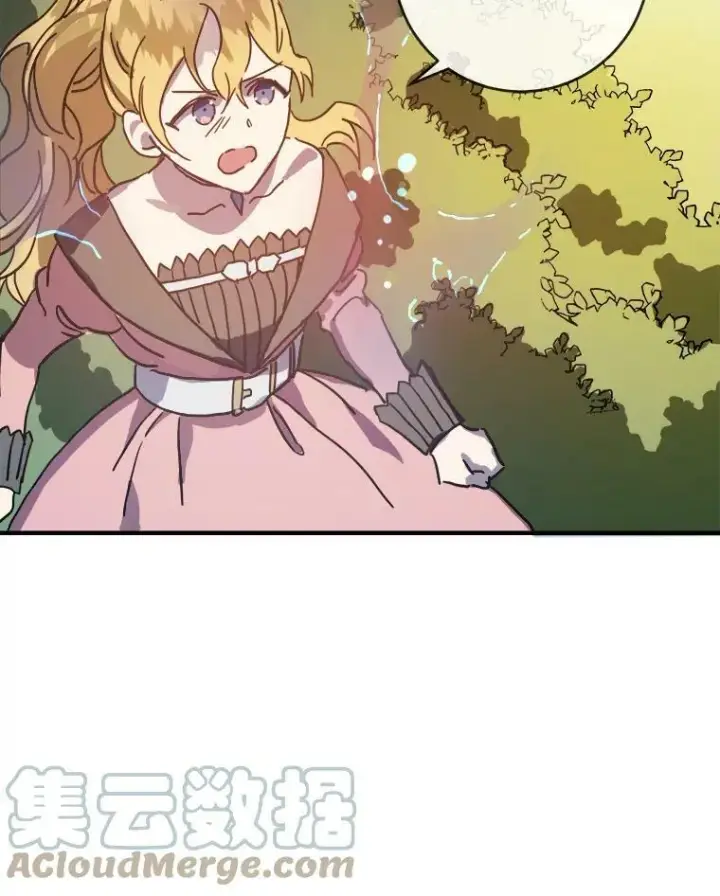 《被嫌弃的私生女》34.真实目的图16
