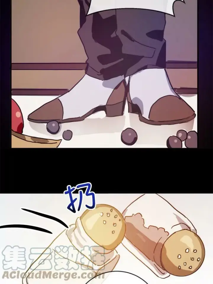《被嫌弃的私生女》34.真实目的图34