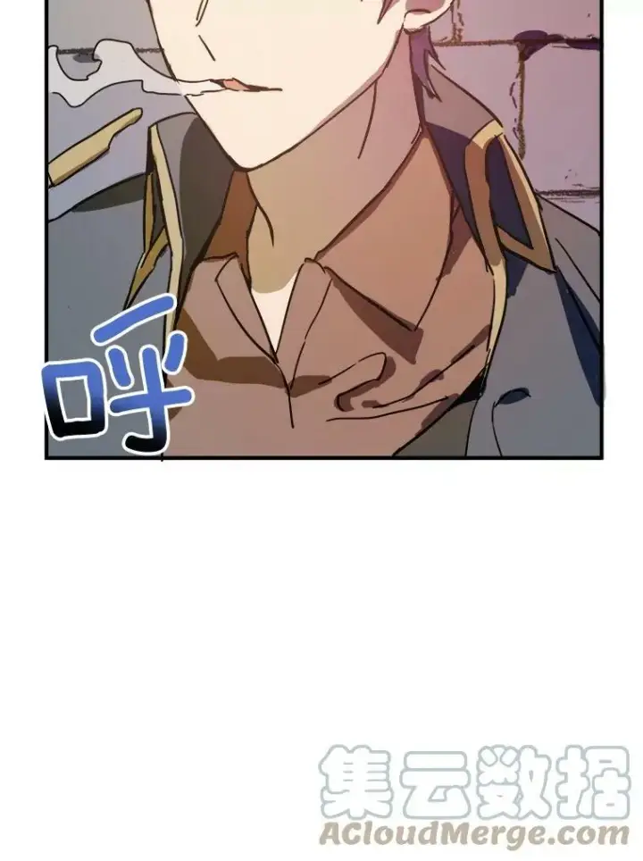 《被嫌弃的私生女》34.真实目的图46