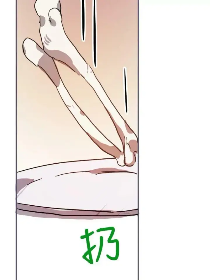 《被嫌弃的私生女》35.告别（1）图57