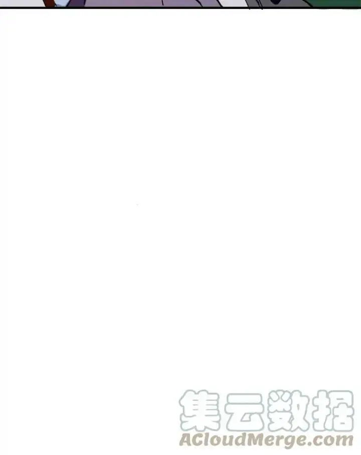 《被嫌弃的私生女》37.告别（3）图13