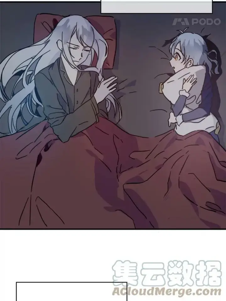 《被嫌弃的私生女》37.告别（3）图70