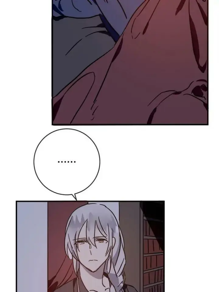 《被嫌弃的私生女》38.噩梦图27