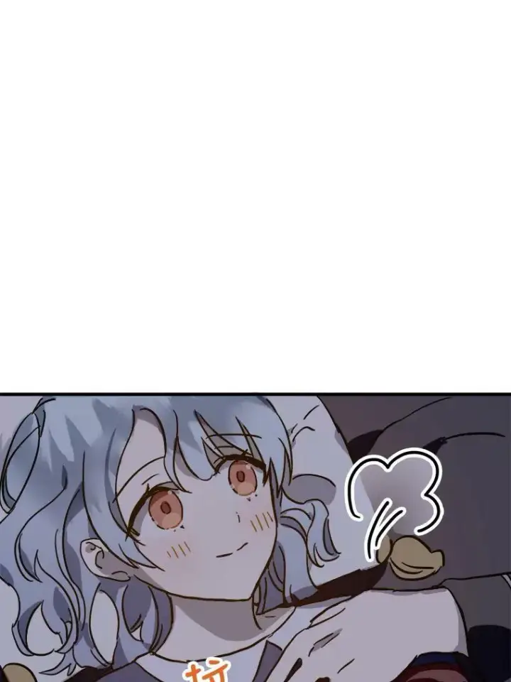 《被嫌弃的私生女》38.噩梦图48
