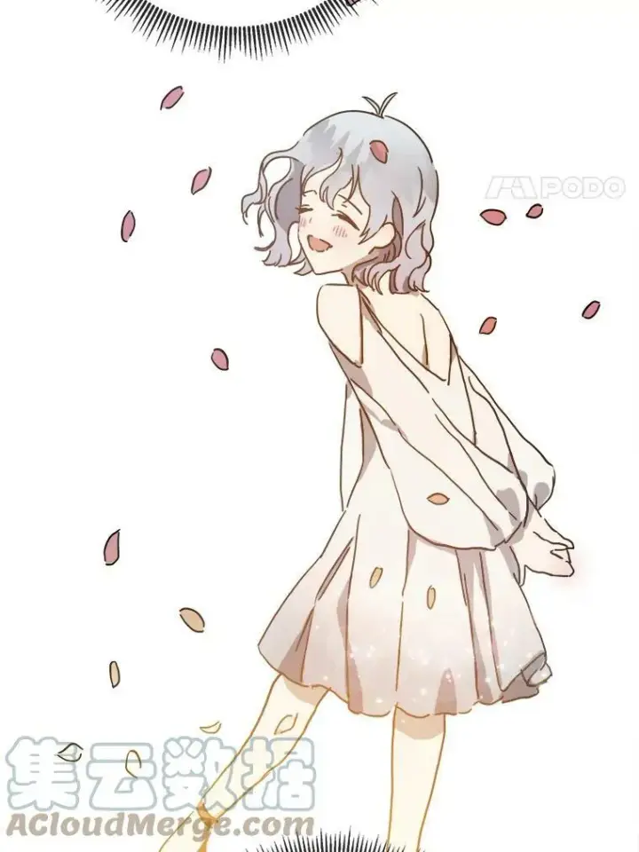 《被嫌弃的私生女》40.复仇图37