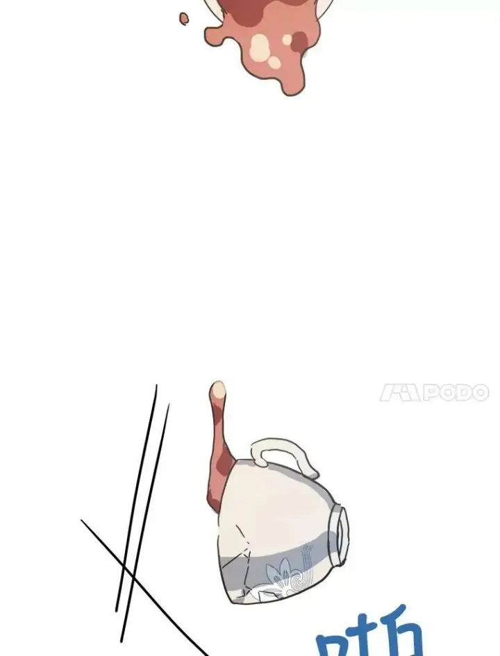 《被嫌弃的私生女》41.寻找塔拉图11