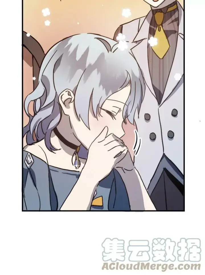 《被嫌弃的私生女》41.寻找塔拉图76