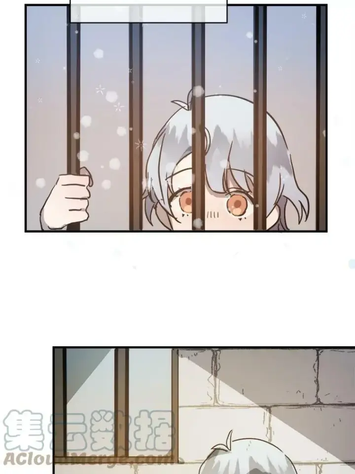 《被嫌弃的私生女》42.玖多的离开图40