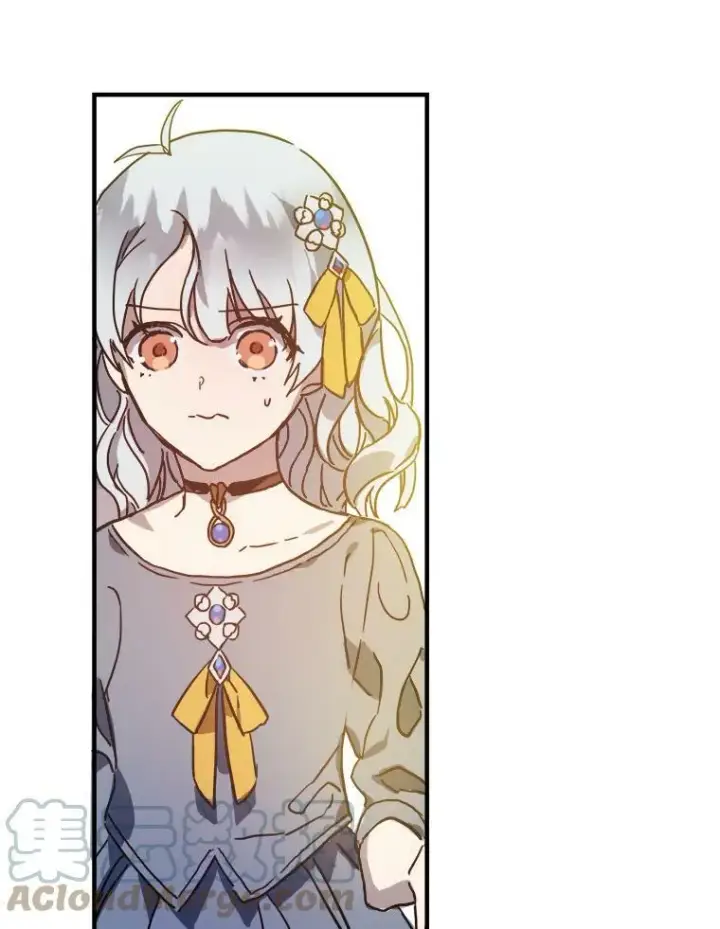 《被嫌弃的私生女》42.玖多的离开图82