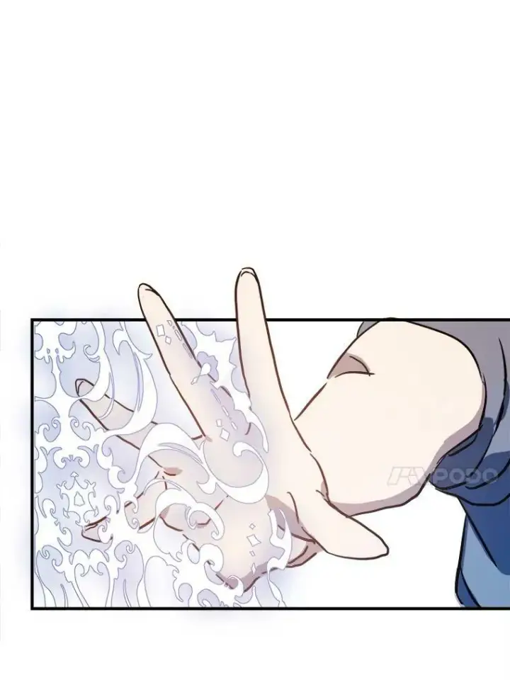 《被嫌弃的私生女》44.偶遇阿尔贝拉（2）图18