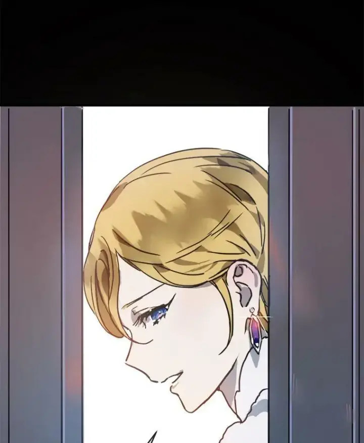 《被嫌弃的私生女》44.偶遇阿尔贝拉（2）图80