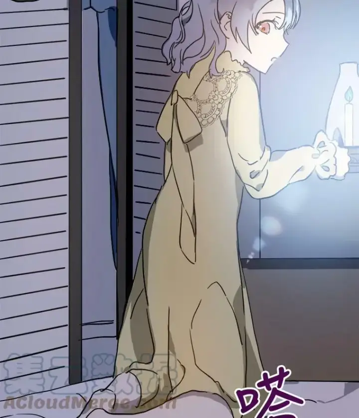 《被嫌弃的私生女》45.奇怪的声音图13
