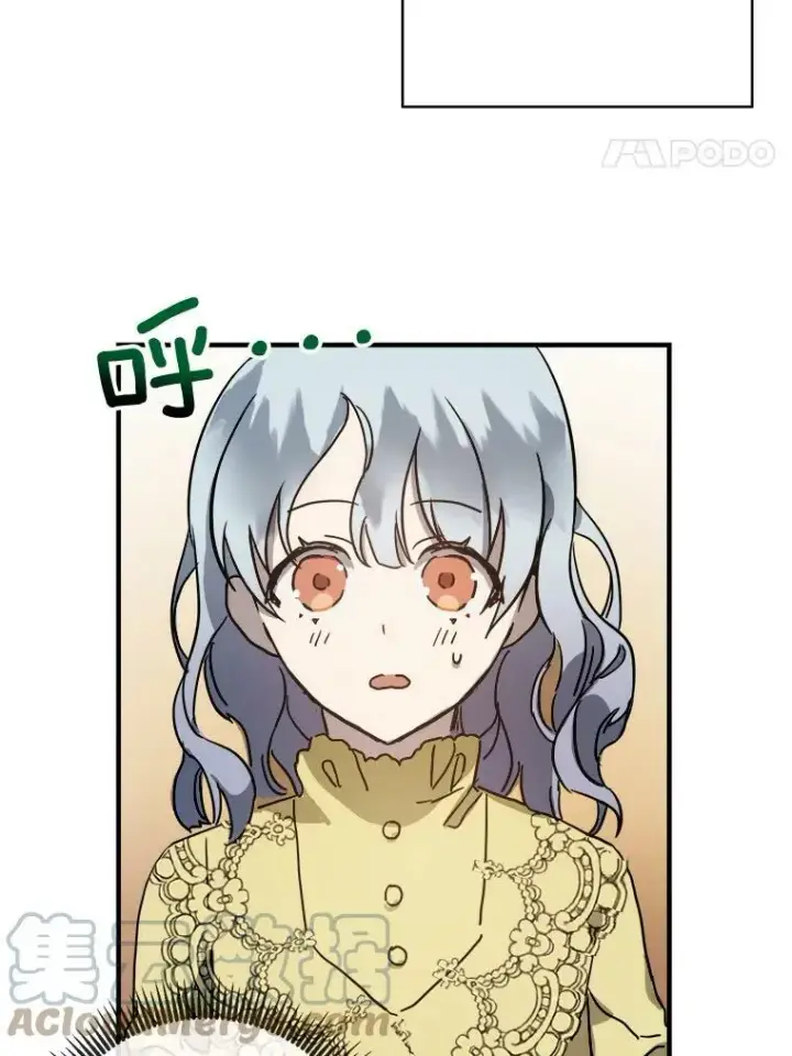 《被嫌弃的私生女》45.奇怪的声音图64