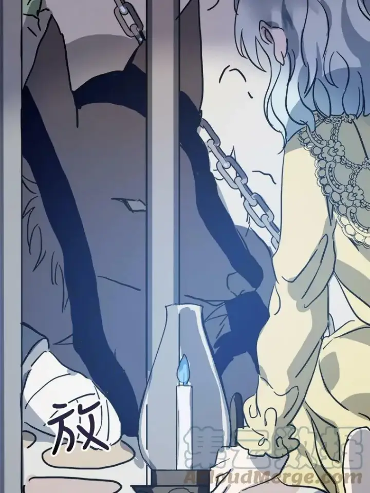《被嫌弃的私生女》46.被抛弃的凯拉尔（1）图22