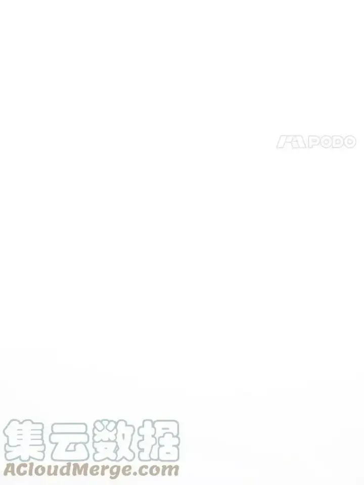 《被嫌弃的私生女》46.被抛弃的凯拉尔（1）图34
