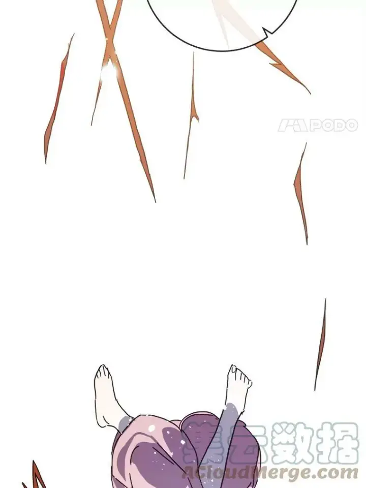 《被嫌弃的私生女》47.被抛弃的凯拉尔（2）图34