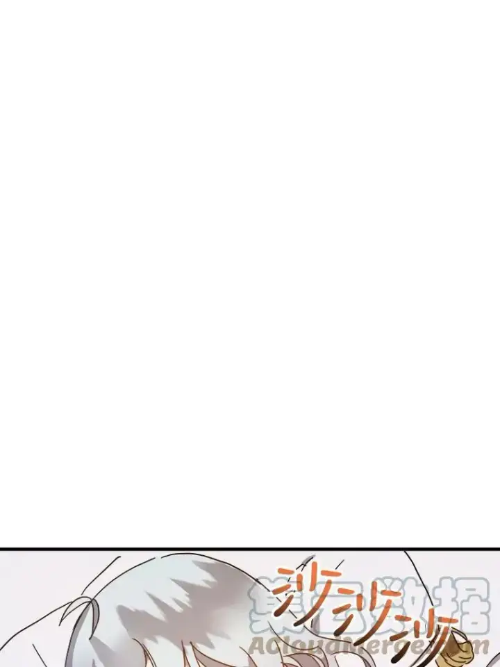 《被嫌弃的私生女》47.被抛弃的凯拉尔（2）图49