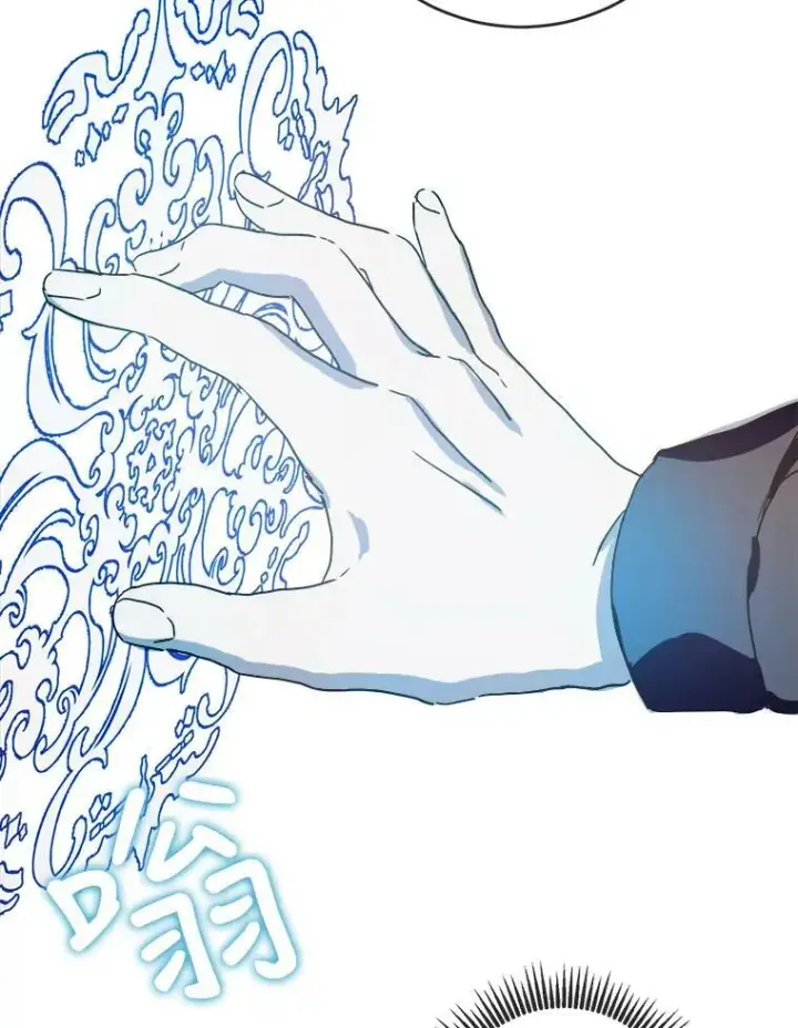 《被嫌弃的私生女》48.正面冲突（1）图81