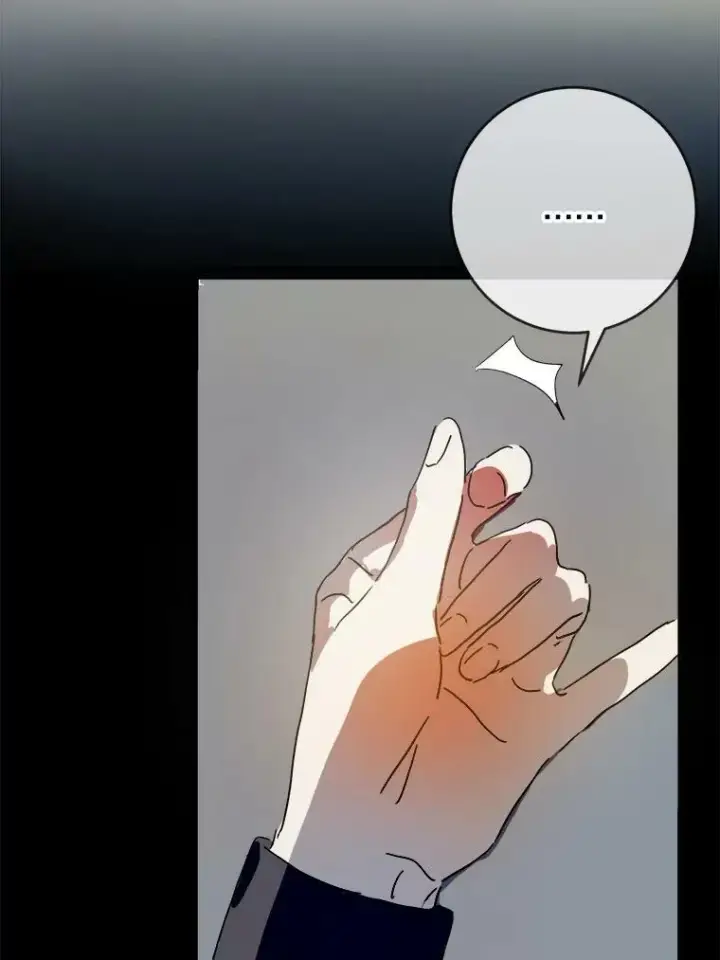 《被嫌弃的私生女》49.正面冲突（2）图12