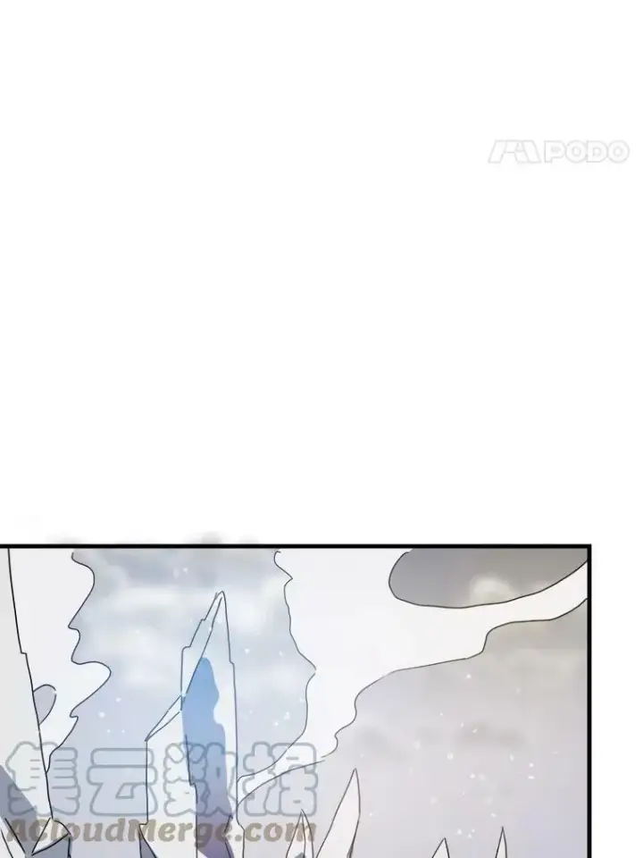 《被嫌弃的私生女》49.正面冲突（2）图4