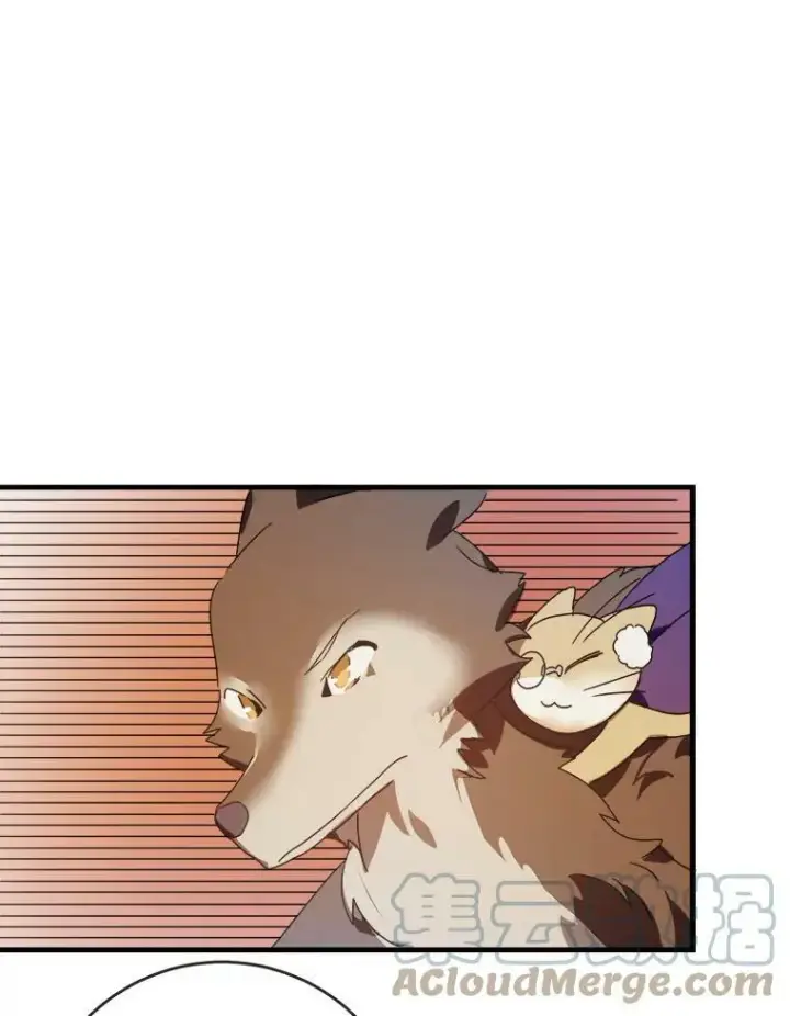《被嫌弃的私生女》51.塔拉的魔力图49