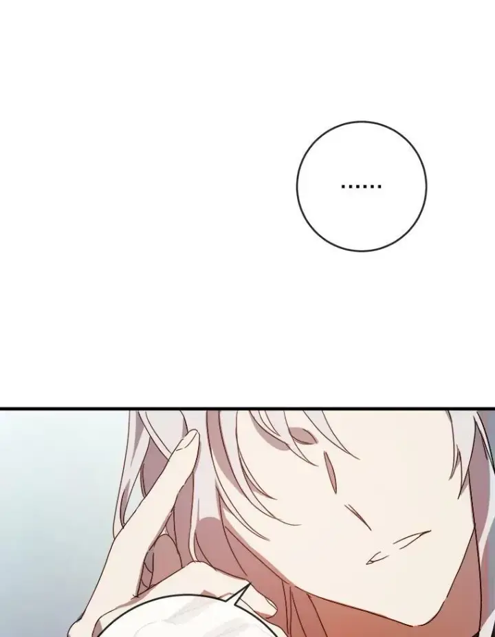 《被嫌弃的私生女》51.塔拉的魔力图54