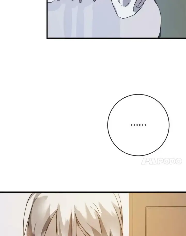 《被嫌弃的私生女》51.塔拉的魔力图68